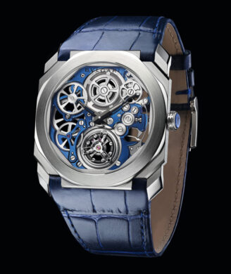 Who’s Who, Bulgari
