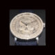 Corum  Hobo Coin