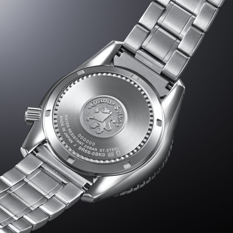 sbge295 caseback