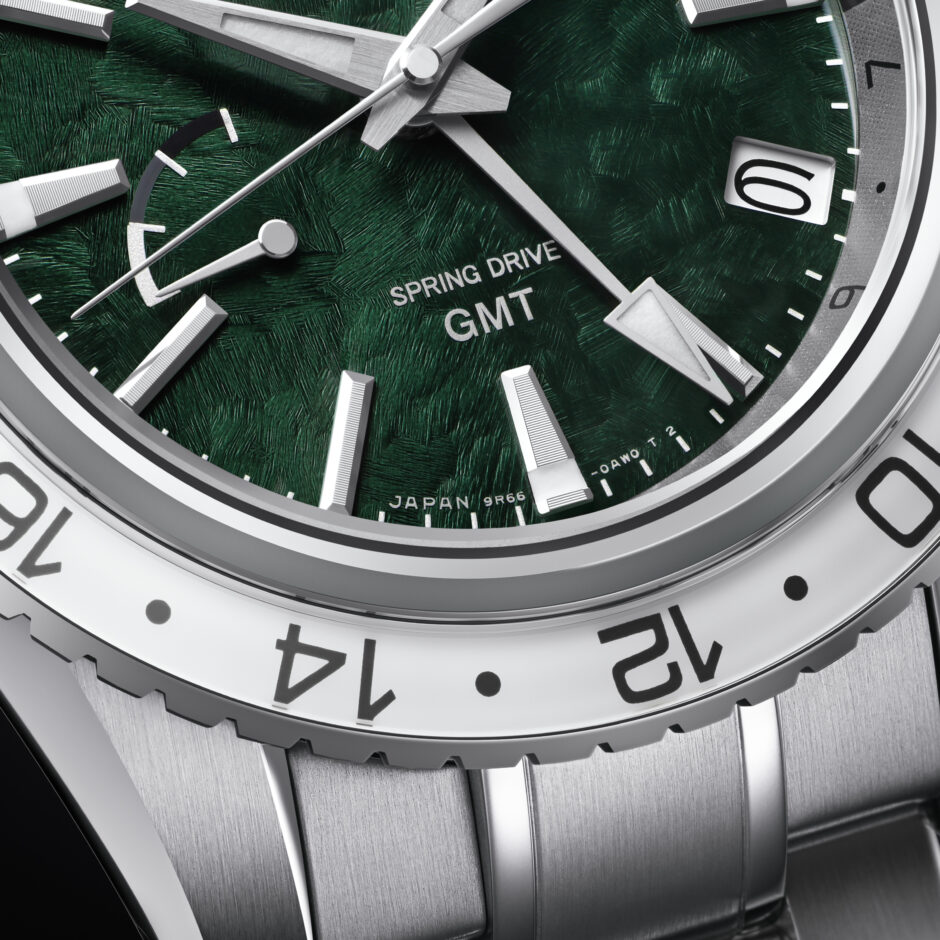 sbge295 dial