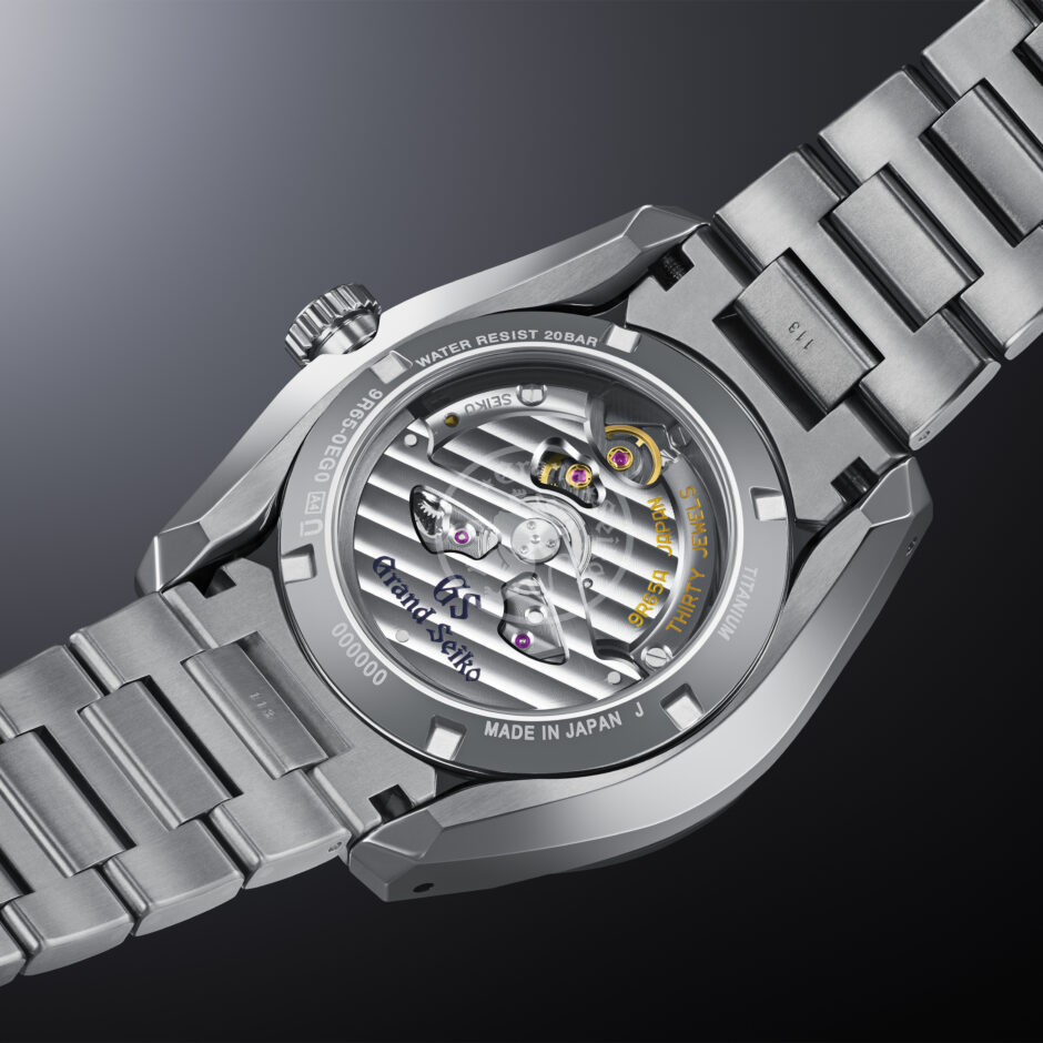 sbga481 caseback