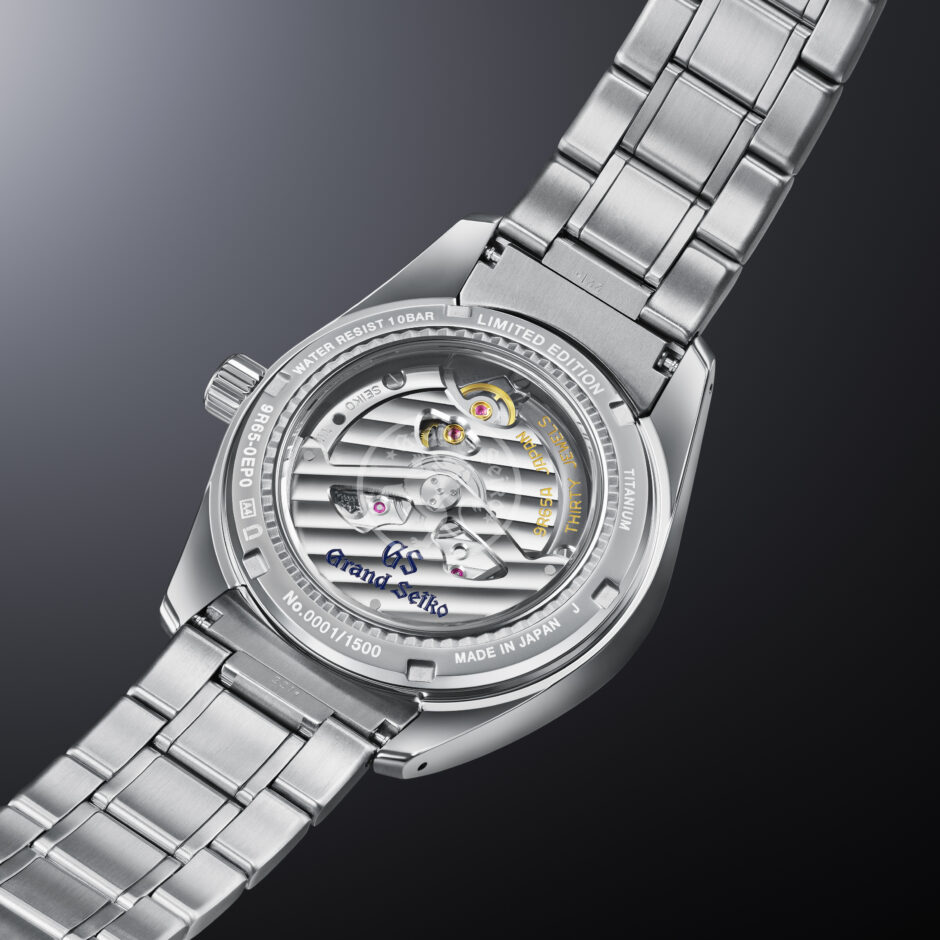 sbga497 caseback