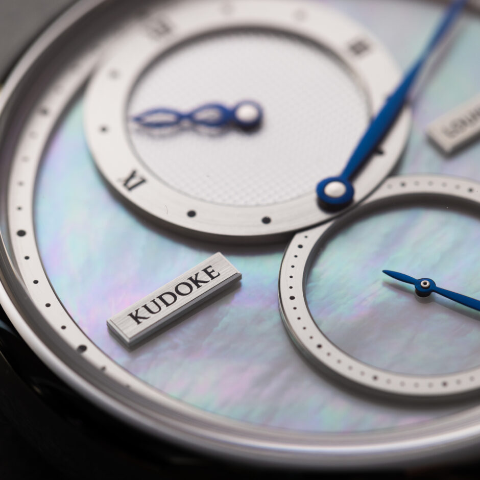 LOUIS ERARD X KUDOKE WHITE MOP