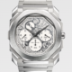 Bulgari Chronographe Octo Finissimo 104192 sketch 2024
