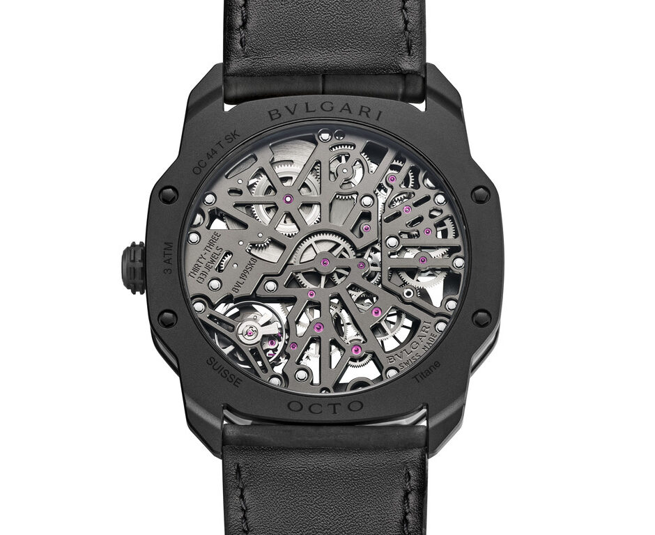 104075 Bulgari