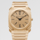 Bulgari Octo Finissimo Automatique Or Jaune 104190