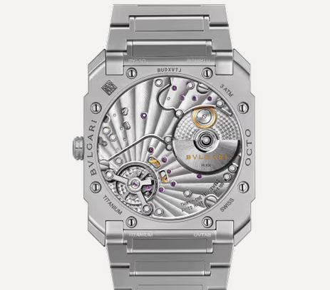 Réf. 104089 – Bvlgari Octo Finissimo Automatic 37 mm