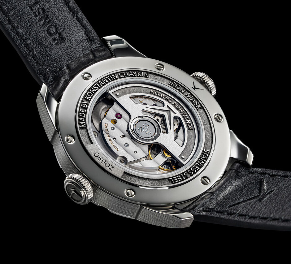 Konstantin Chaykin Joker Iron Mask
