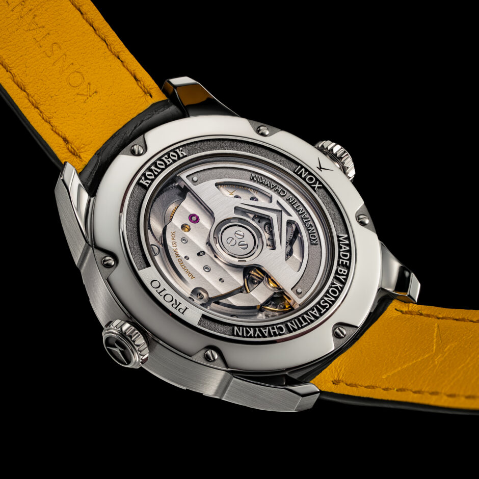 Konstantin Chaykin Kolobok 2