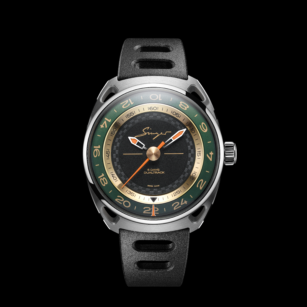 Singer Reimagined DualTrack Meridian Green