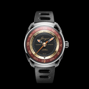 Singer Reimagined DualTrack Horizon Red