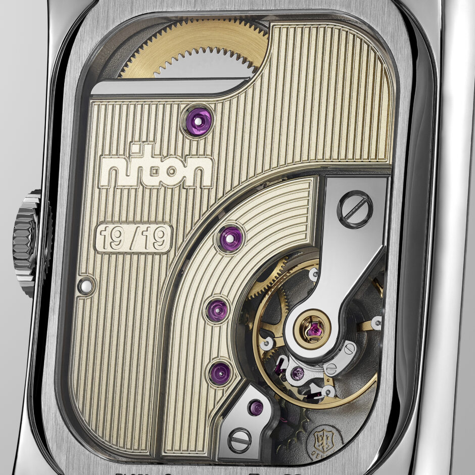Niton Prima Platine